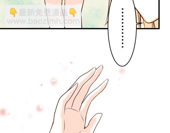 第7话 两难(1/3)-第8话