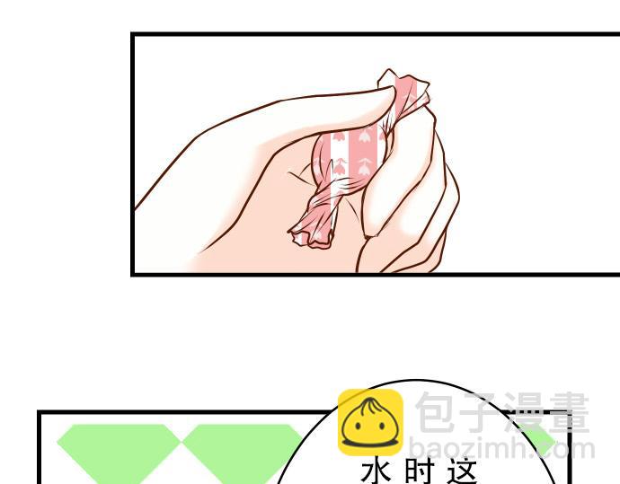 第7话 两难(1/3)-第8话