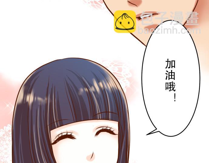 第7话 两难(1/3)-第8话