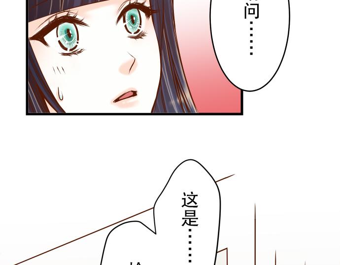 第7话 两难(1/3)-第8话