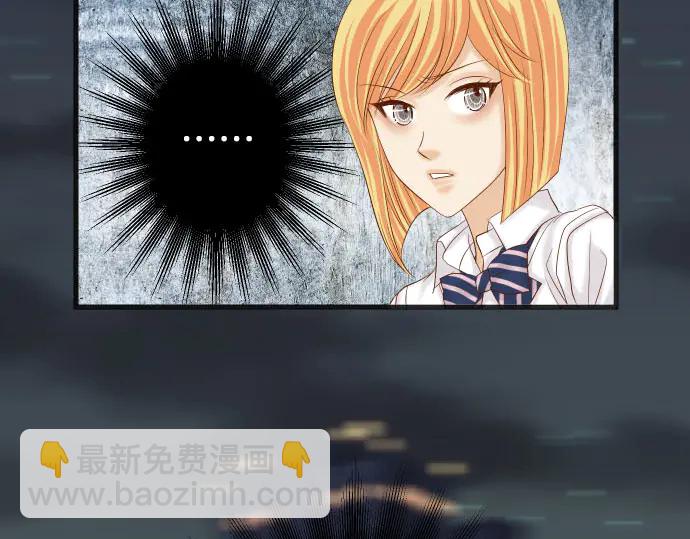 第254话 心思(1/2)-第76话