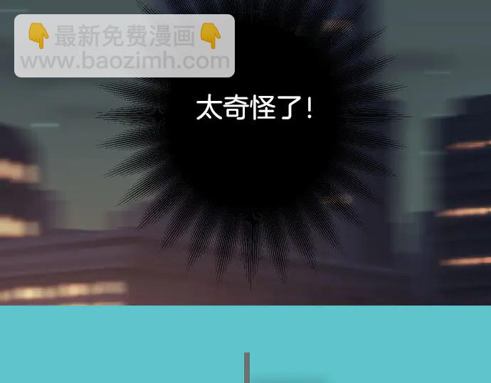 第254话 心思(1/2)-第76话