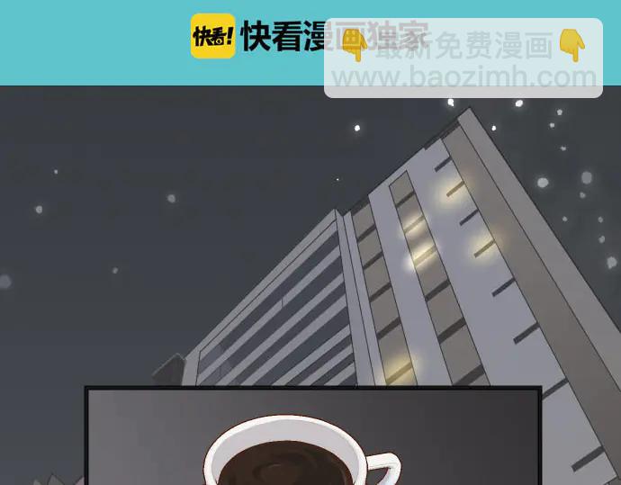 第254话 心思(1/2)-第76话