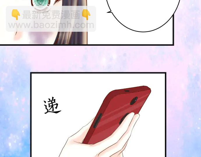 第254话 心思(1/2)-第76话