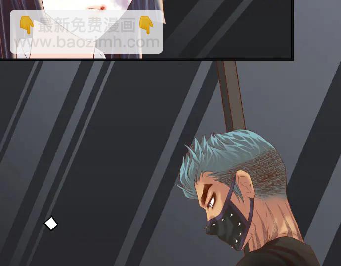 第254话 心思(1/2)-第76话