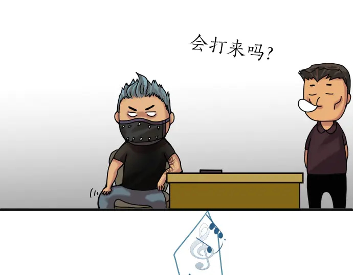 第255.5话 休刊启事-第78话