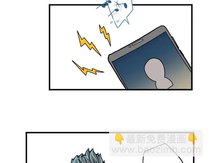 第255.5话 休刊启事-第78话