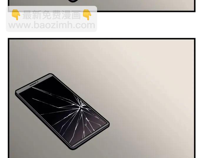 第255.5话 休刊启事-第78话