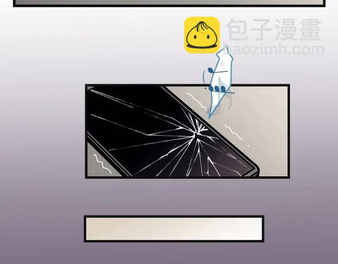 第255.5话 休刊启事-第78话