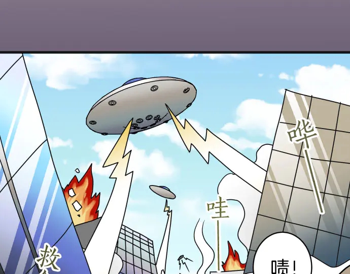 第255.5话 休刊启事-第78话