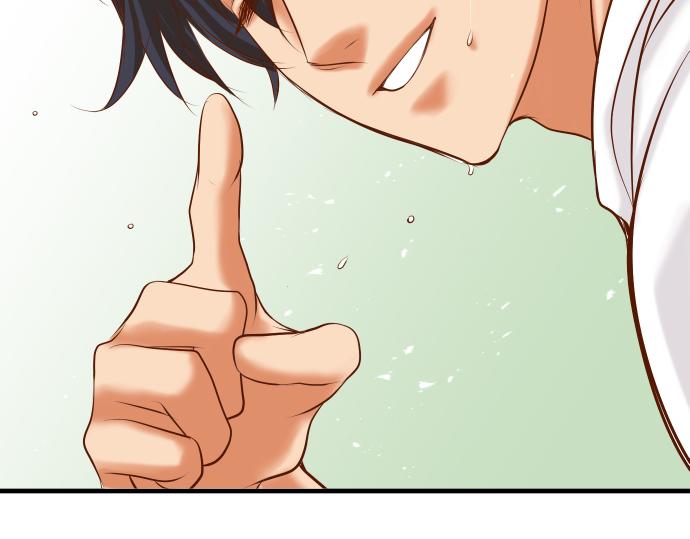 第77话 评估(1/3)-第84话