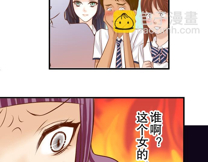 第77话 评估(1/3)-第84话