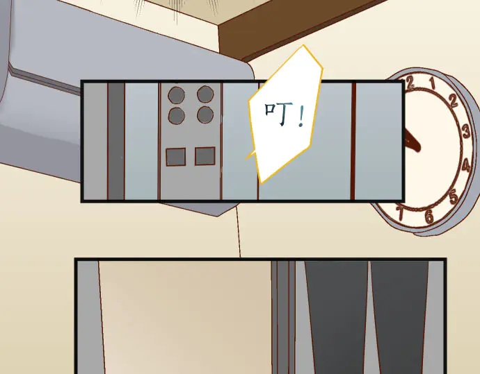 第257话 掩盖(1/2)-第80话