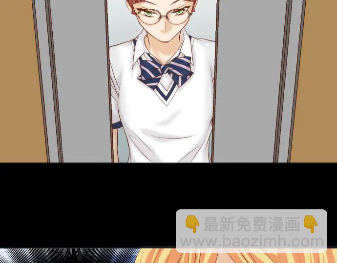 第257话 掩盖(1/2)-第80话