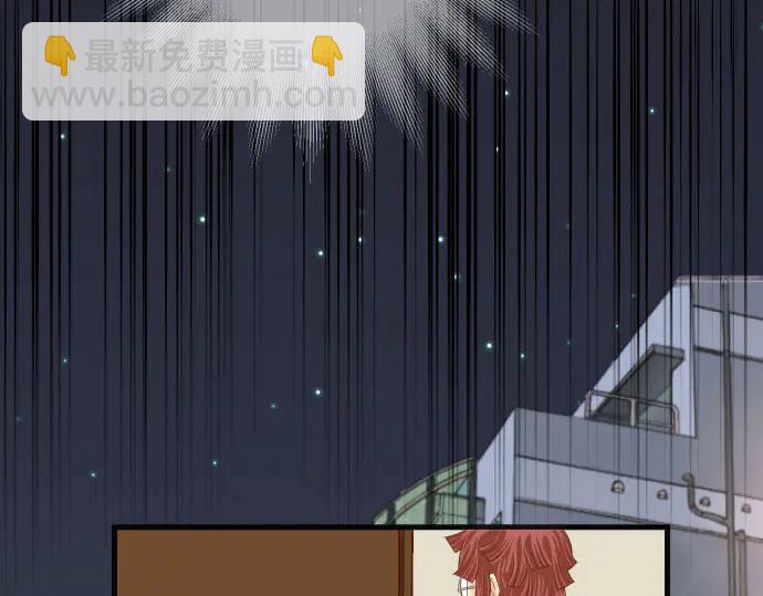 第257话 掩盖(1/2)-第80话