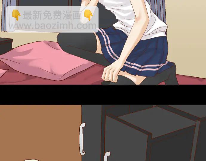 第257话 掩盖(1/2)-第80话