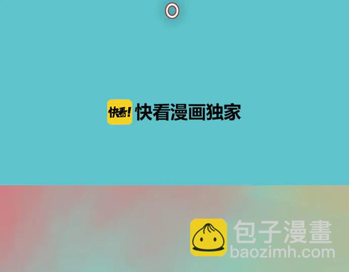 第257话 掩盖(1/2)-第80话