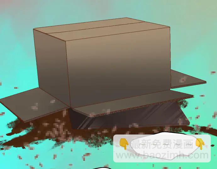 第257话 掩盖(1/2)-第80话