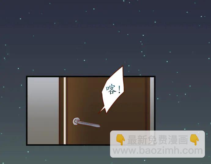 第257话 掩盖(1/2)-第80话