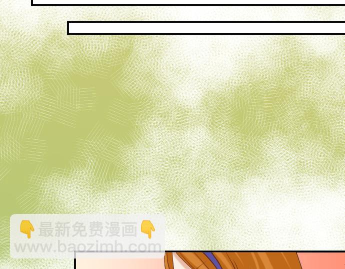 第79话 意料(1/2)-第86话