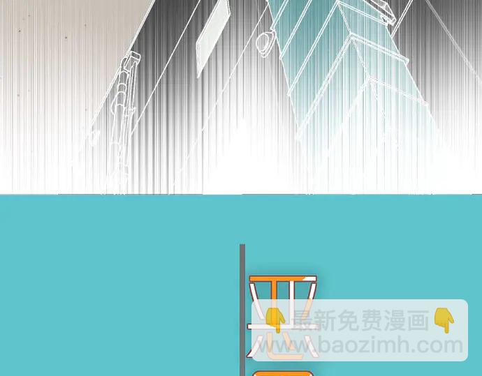惡果要冷冷端上 - 第259話 報應(1/2) - 7