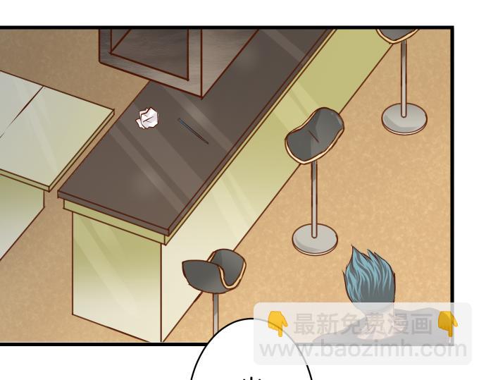 第88话 底线(1/2)-第96话