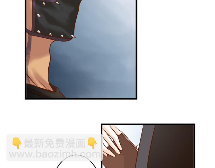 第88话 底线(1/2)-第96话