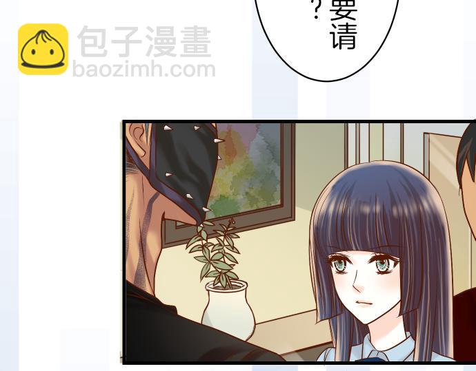 第88话 底线(1/2)-第96话