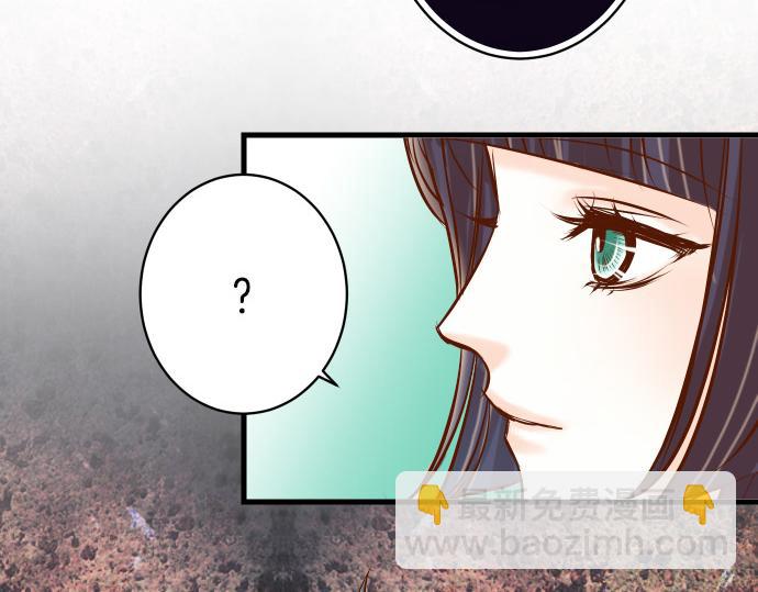 第88话 底线(1/2)-第96话