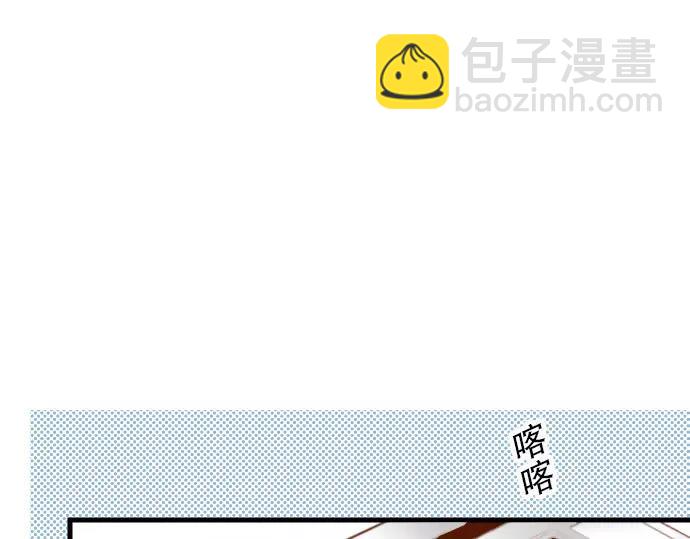 第9话 目标(1/3)-第10话