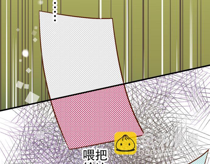 第9话 目标(1/3)-第10话