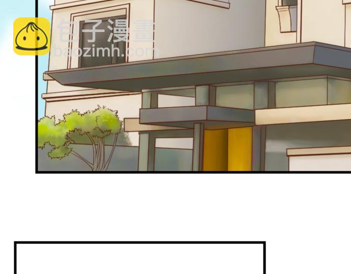 第9话 目标(1/3)-第10话