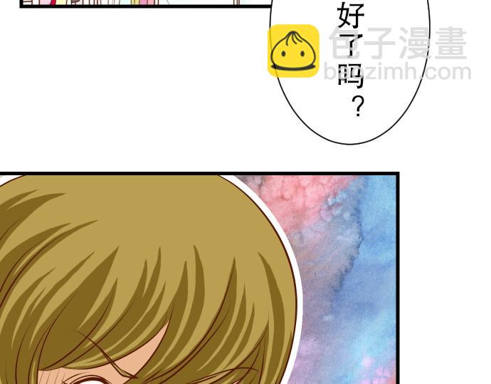 第9话 目标(1/3)-第10话