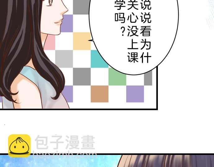 第90话 taste(1/2)-第98话