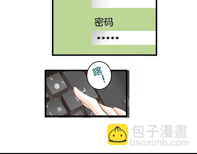 第92话 备份(1/2)-第100话