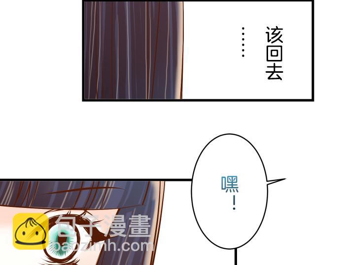 第92话 备份(1/2)-第100话