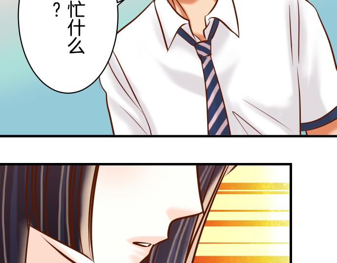 第92话 备份(1/2)-第100话