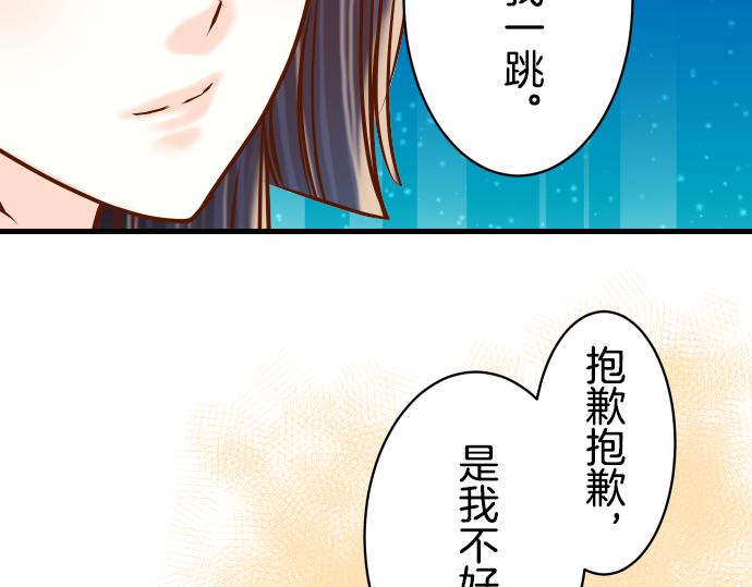 第92话 备份(1/2)-第100话