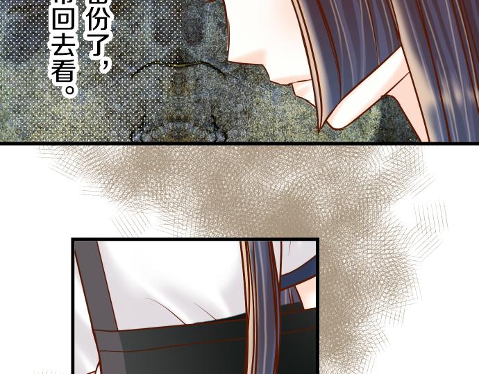 第92话 备份(1/2)-第100话