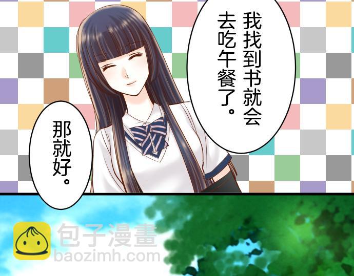 第92话 备份(1/2)-第100话