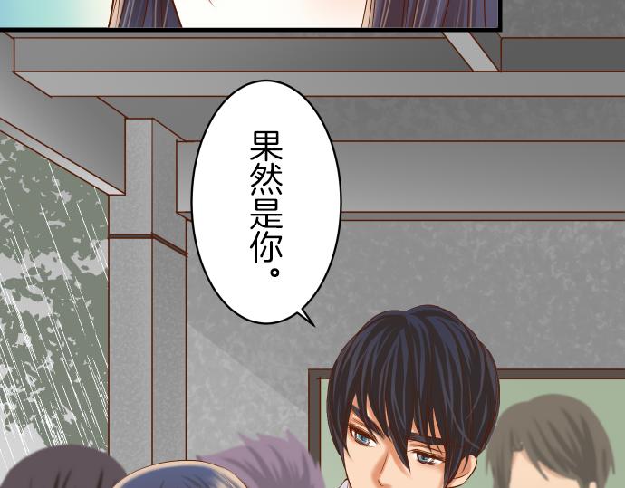 第94话 大意(1/2)-第102话