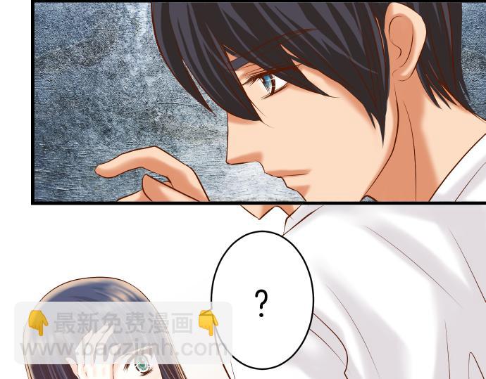 第94话 大意(1/2)-第102话