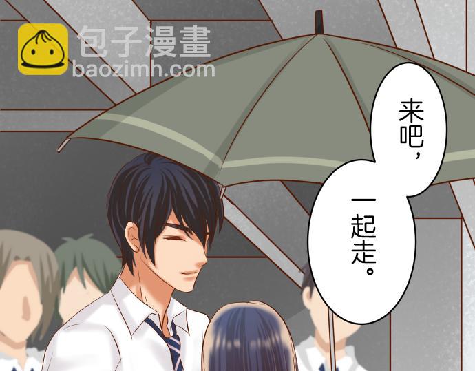 第94话 大意(1/2)-第102话