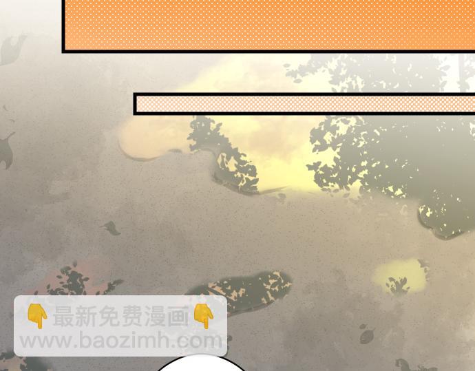 第94话 大意(1/2)-第102话