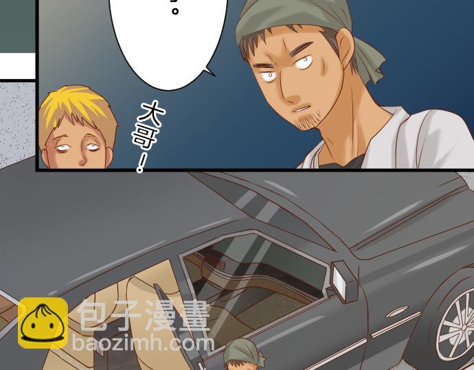 第96话 交锋(1/2)-第104话