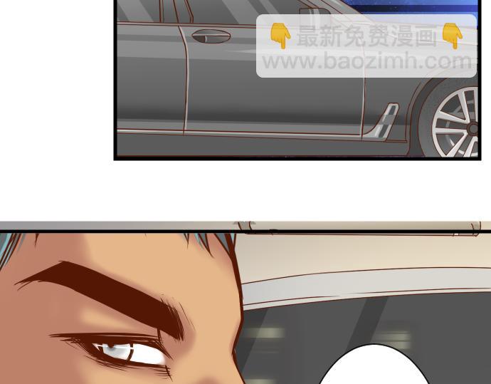 第96话 交锋(1/2)-第104话