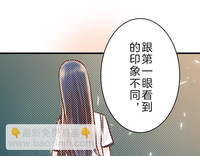 第96话 交锋(1/2)-第104话