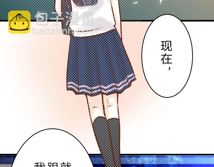 第96话 交锋(1/2)-第104话