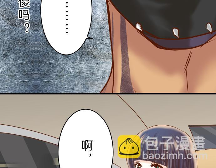 第96话 交锋(1/2)-第104话