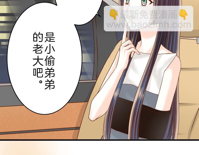 第96话 交锋(1/2)-第104话